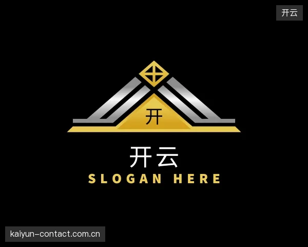 知道开云集团